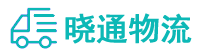成都到罗平县物流公司